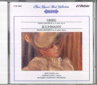

CD - Grieg: Piano Concerto in A minor, O JVD2064 VICTOR Japan Classical Used