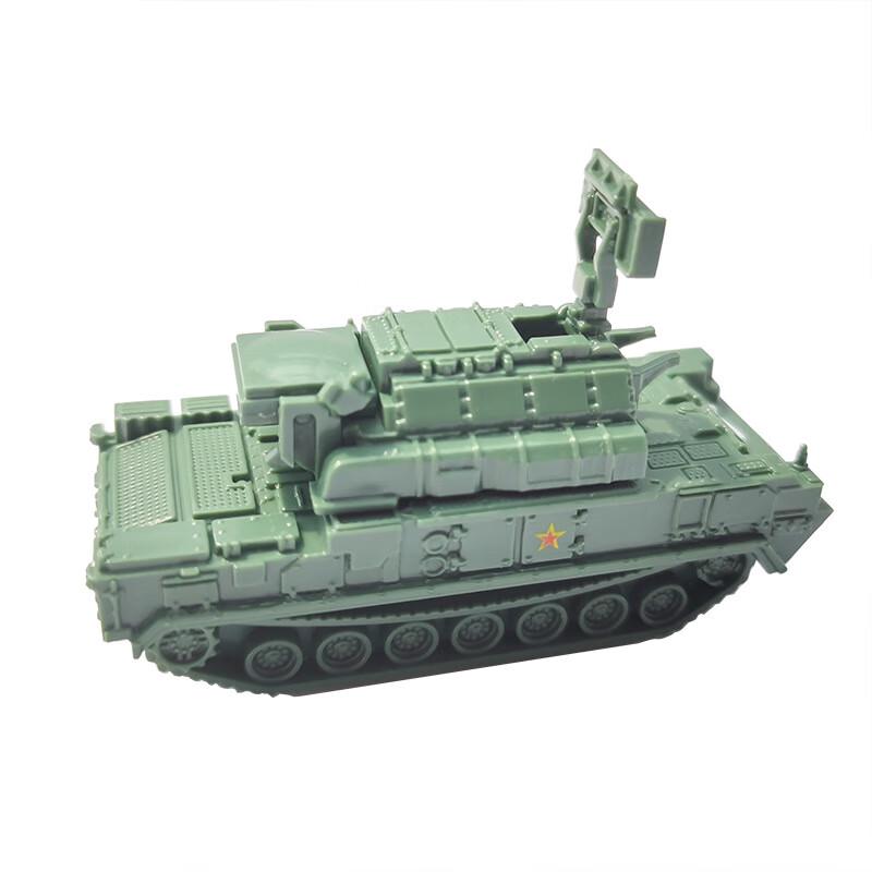 

Longchan 1/144 Chinese Light Tank 4D Model Kit Set