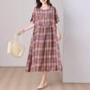 Elegant Women's Summer Dress Plus Size Casual Short Sleeve Vintage Loose Long Dress Summer Clothes