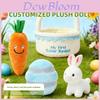 Easter Plush Bunny Toy With Carrot Basket Set For Holiday Decor And Gift Giving
