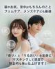 [Official] Noble Body Wash Graceful Time