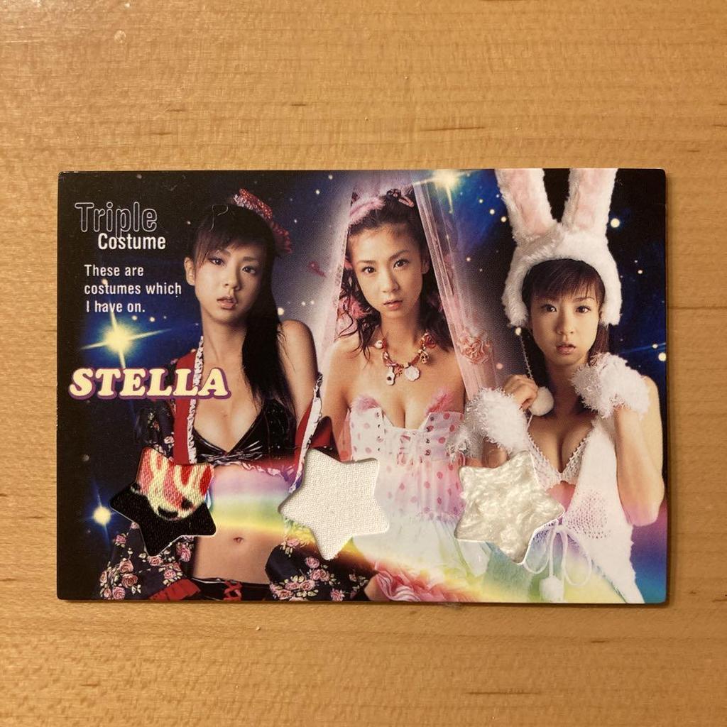 [USED] HOSHINO AKI Triple Costume Card 6/120