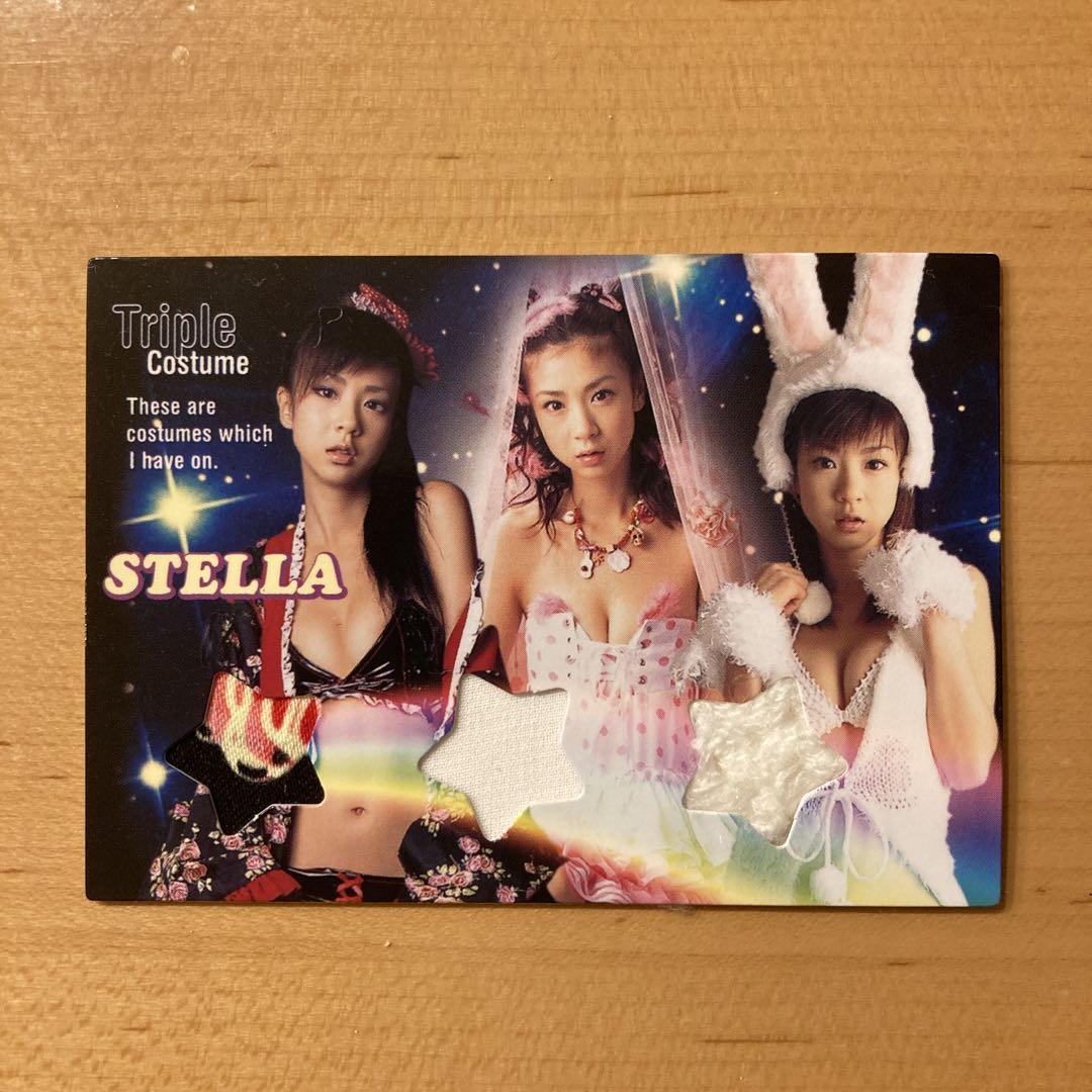 

[Б/У] HOSHINO AKI Тройная костюмная карточка 6/120