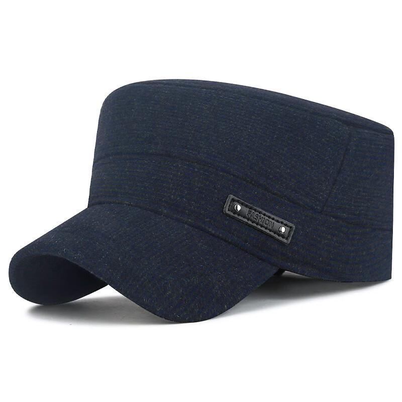 

Мужская утепленная шапка-ушанка с плоским верхом Adjustable