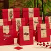 Chinese Style Wedding Favor Candy Boxes - Handheld Design