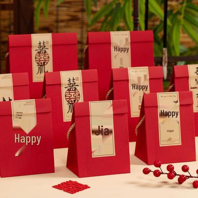 Presentförpackning – Presentboxar
