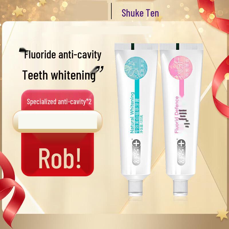SUCKER Fresh Mint Anti-Cavity Toothpaste Combo