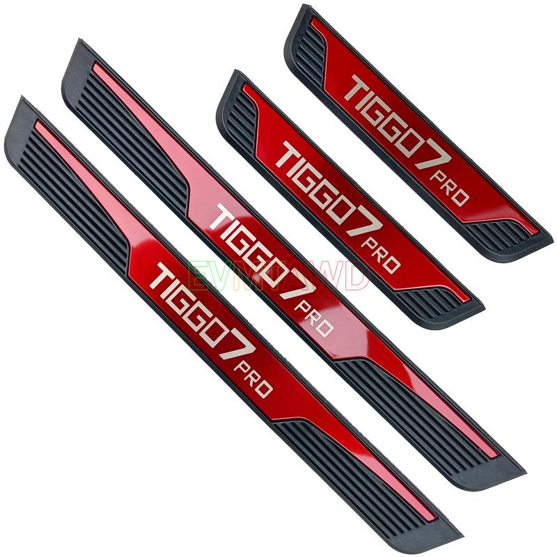 

Аксессуар для Chirey Chery Tiggo 7 8 Pro-2022 2023 Crhome, накладка на порог автомобиля, защита педали, накладка Red Tiggo 7 Pro