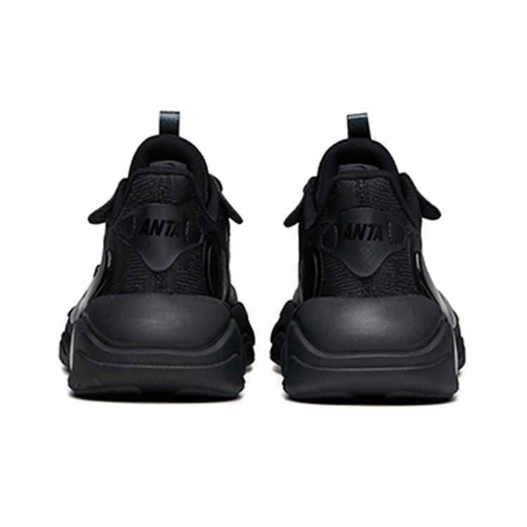 New Anta Chao Worship 2.0 Cushioned Wear Resistant Slip Resistant Low Top Chunky Sneakers Women's Black 122138840-5