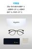 Fashionable PC for Men and Women [AIYUJIWU] Non-Prescription Glasses, Glasses, Lightweight,