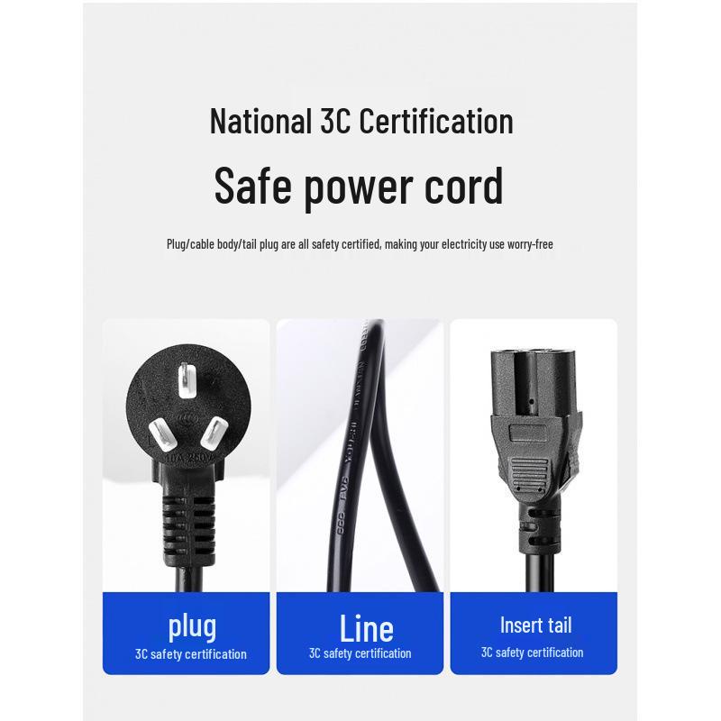 Universal 3-Prong Power Cord for Rice Cooker, Computer Desktop, Hot Pot, and Electric Wok
