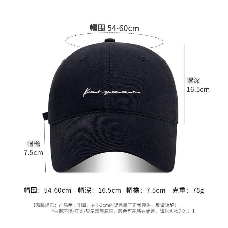 Retro Letter Baseball Cap Female Simple Versatile Sun Hat Big Head Circumference Soft Top Cap Female