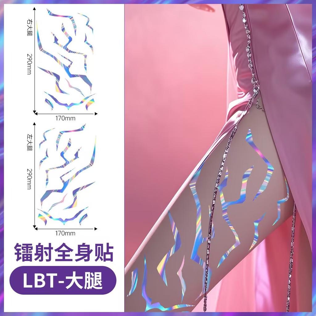 8 STÜCKE KPop Dämonenjäger Temporäres Tattoo Set Rumi& Jinu Muster | Geburtstag Panty HUNTR/Xi Saja Jungen Haloween Cosplay Rumi Tattoos