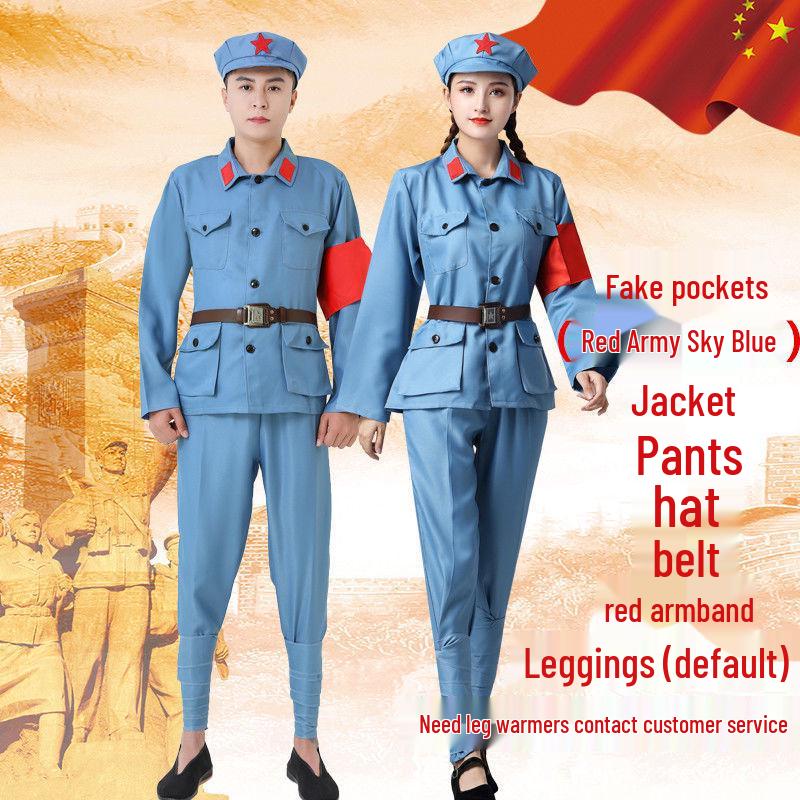 

Танцевальный костюм Красной Армии: Восьмая маршрутная армия и Новая четвертая армия Взрослый сценический набор Height 160 cm