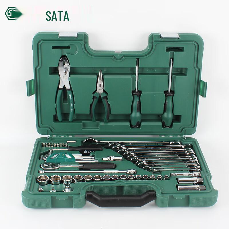 SATA 09509 59-Piece Combination Ratchet Socket Wrench Set