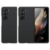 For Samsung Galaxy Z Fold5 5G Hard PC Phone Case Skin-touch Anti-scratch Cover