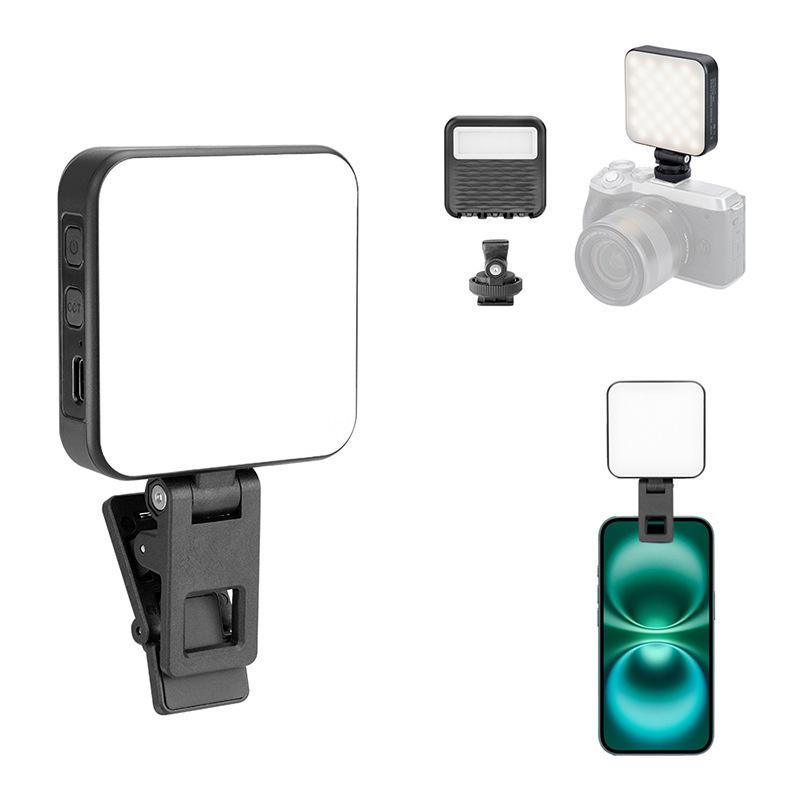 Luce di riempimento mobile 7VLOGLITE C49: Luce LED Portatile per Video e Bellezza per Telefono e Fotocamera