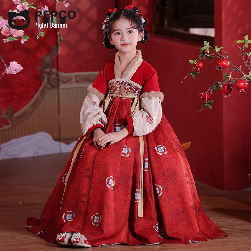 PEPCO Girls Winter Hanfu New Year Dress 110