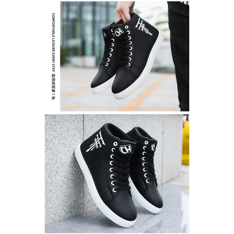 Large Men's Shoes, High Top Casual Board Shoes, Size 48, Medium Top Leather Surface, Waterproof and Anti Slip for Men