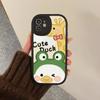 Cute Cartoon Animal Phone Case Hard Leather For iPhone 14 13 12 Mini 11 14 Pro Max Xs X Xr 7 8 Plus 6 6s