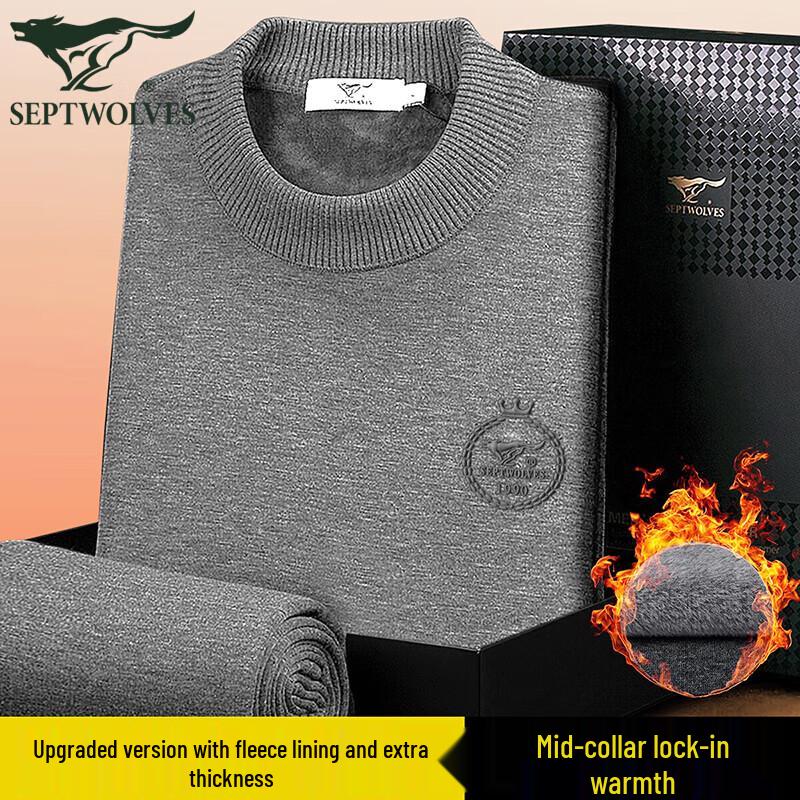 Septwolves Men's Fleece Lined Thermal Underwear Set