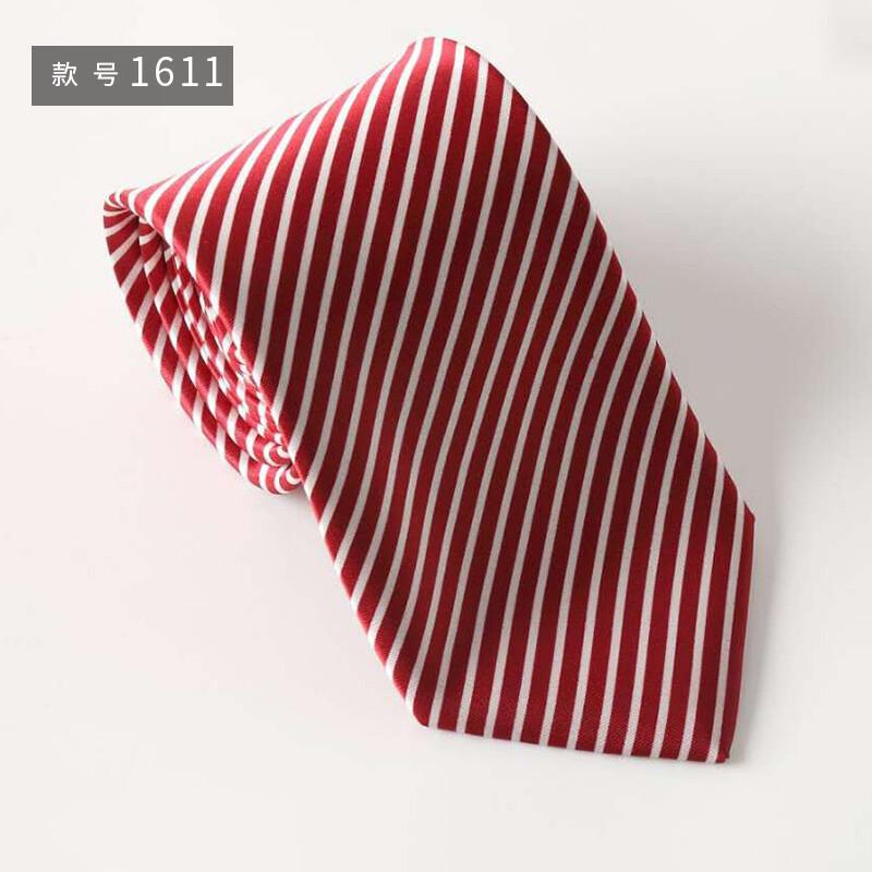 Trolman Men's Striped Business Tie
