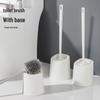 Punch-Free Long-Handled Toilet Brush with Base – Thickened Plastic for Bathroom Cleaning
