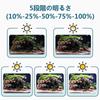Hygger Aquarium Light Aquarium Lighting LED Light 68LED Aquarium Light Timer 3 Lighting Modes 10 Levels Brightness Adjustment Sliding Type Compatible