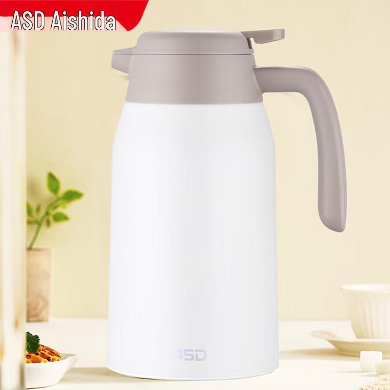 ASD Fenghua Series 2L Stainless Steel Vacuum Insulated Pot