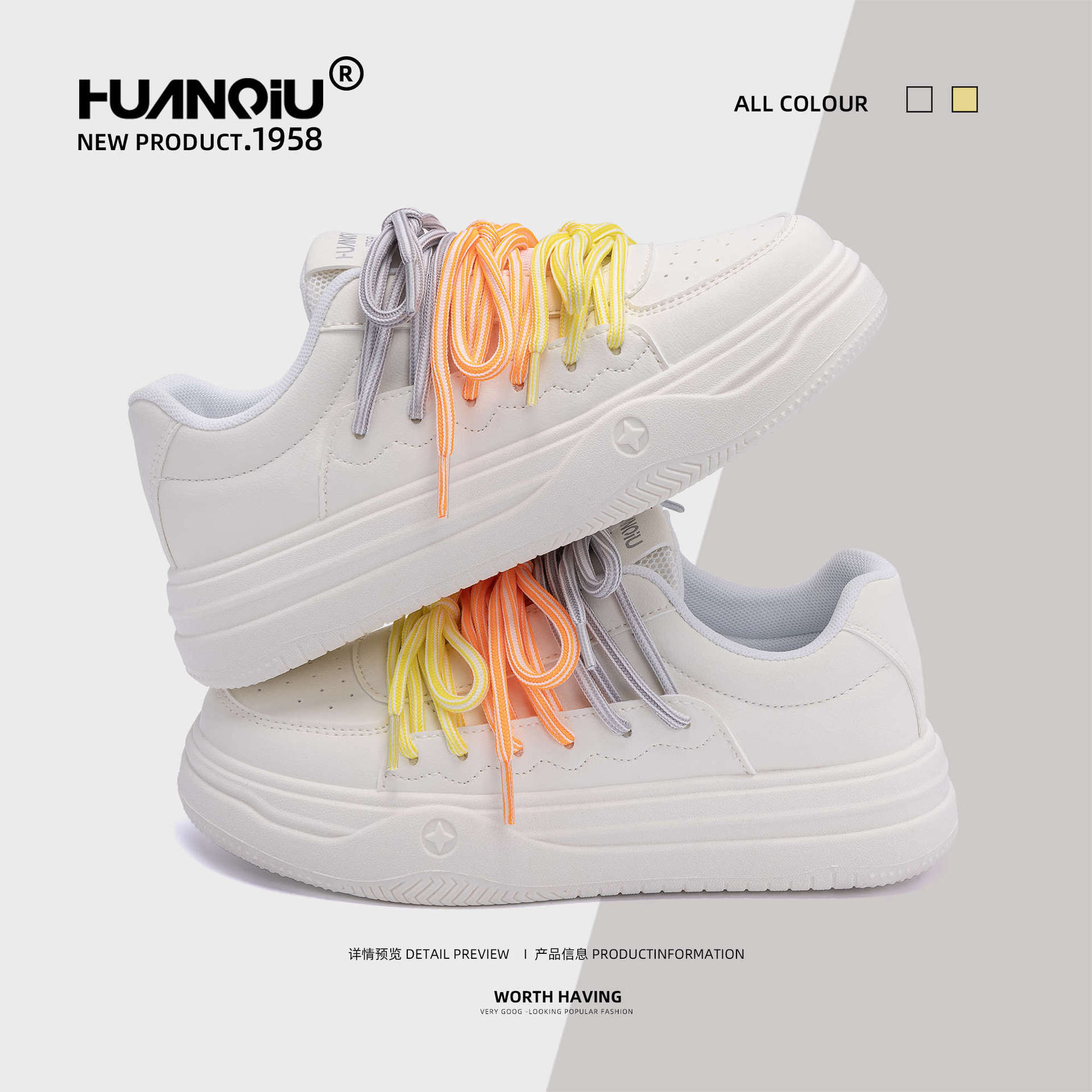 

Global little white shoes women s ZHQ3586 spring new versatile Korean version shoes women s thick soles increase student board shoes women 35 белый