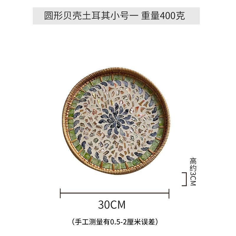 30-35cm Handmade Rattan Decorative Round Restaurant Storage Picnic Basket