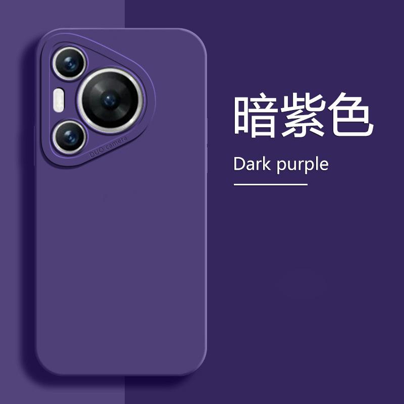 Compatible with Huawei Pura 11 Case New Liquid Silicone P11 Pro Premium Lens Full Coverage P11