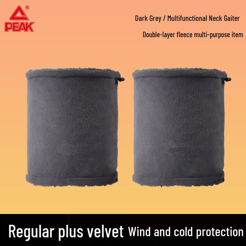 PEAK Warm Neck Gaiter