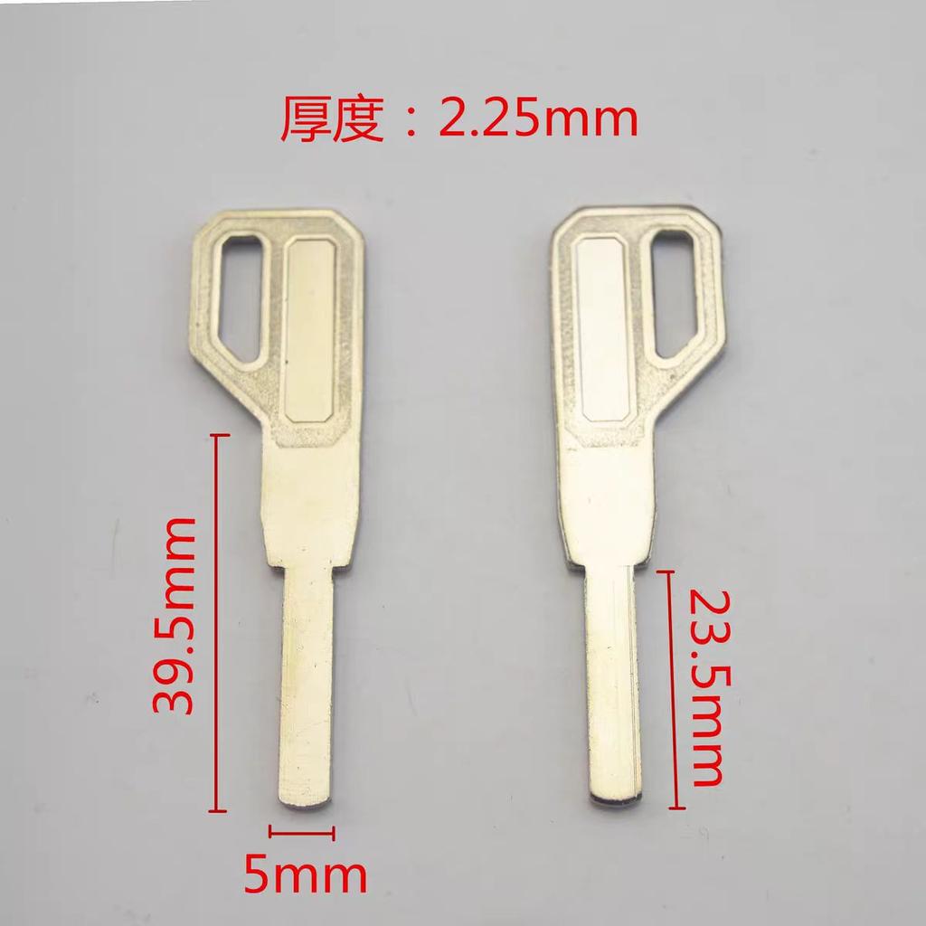 20pcs High-Quality Lock Cylinders for Home Padlocks Key Blanks Locksmith Supplies Blank Keys for Security Hardware