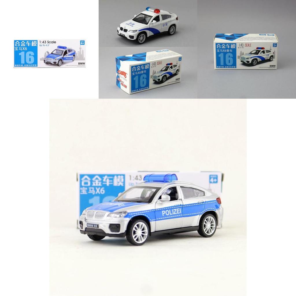 Car Model Alloy Bmw X6 Sports Edition With Inertia Control For Kids Play And Collecting