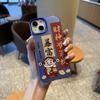 The new get rich is suitable for iphone17 mobile phone case Apple 15promax/14 anti-drop 13pro16 festive 11xr