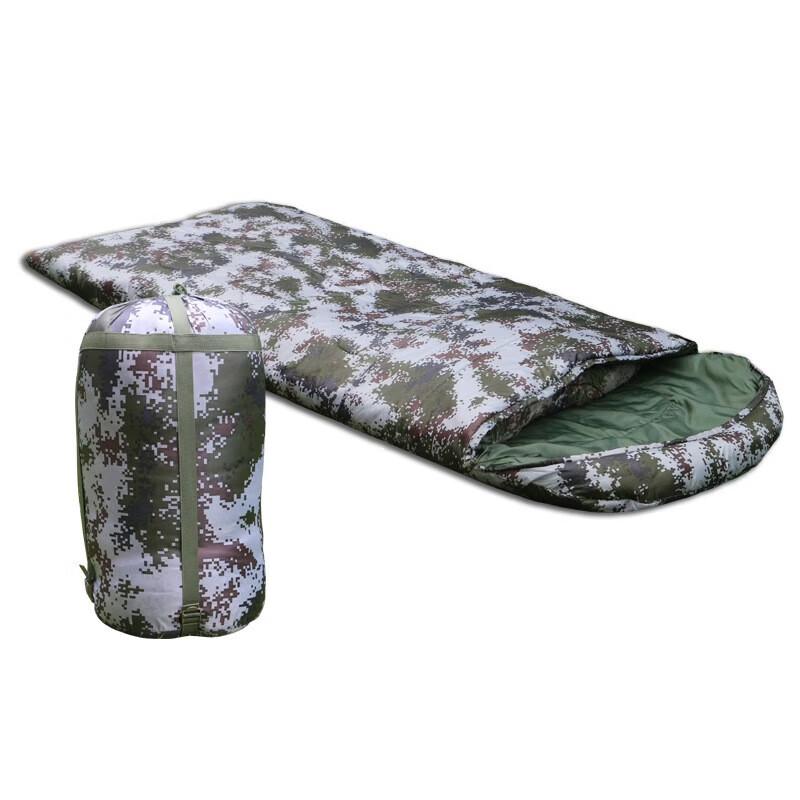 Xin Bi Rui Camouflage Sleeping Bag