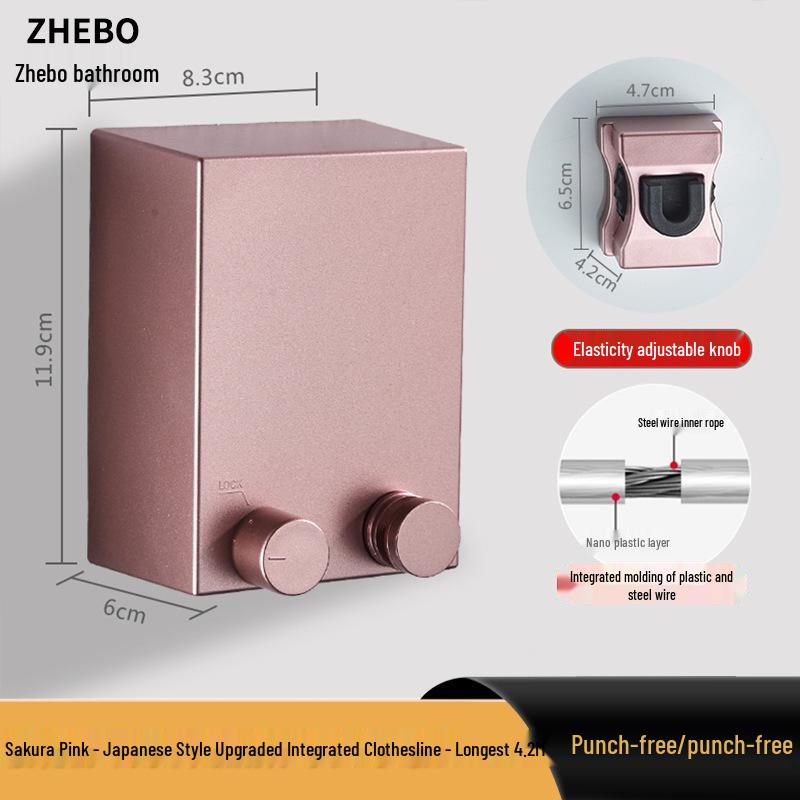 Retractable No-Drill Balcony Clothesline: Invisible Indoor/Bathroom Drying Rack with Steel Wire Rope.
