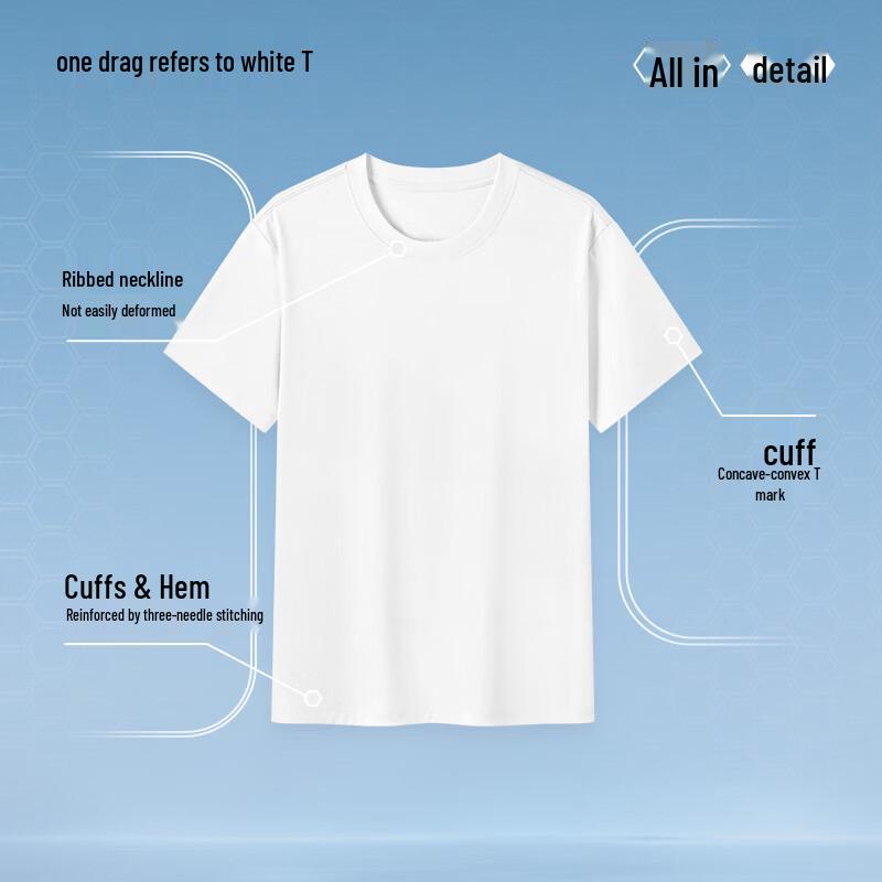 Easy Care Pure Cotton Short Sleeve T-Shirt