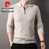 Pierre Cardin Men's Half-Zip Knit Sweater