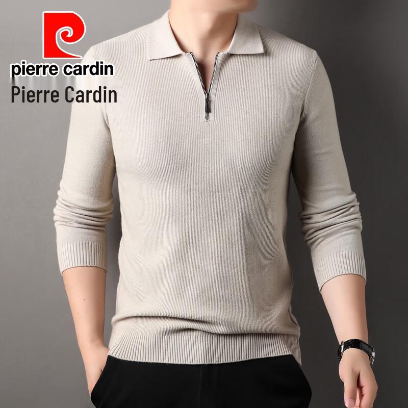 Pierre Cardin Men's Half-Zip Knit Sweater