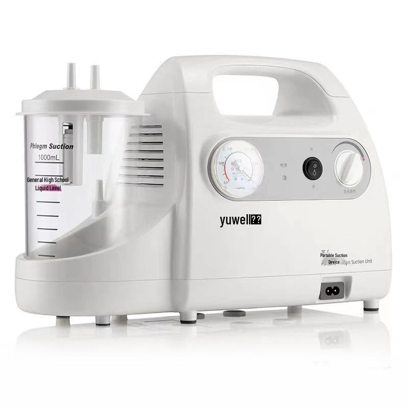 Yuwell Suction Apparatus Accessories: 7E-A/B/C Bottle, Hose, Filter, Tube, Overflow Valve.