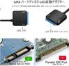SATA to USB Converter SATA to USB SATA3 to USB Converter Cable with Power Compatible with Windows Data Up to UASP Support Cable, 3.5/2.5-inch SSD/HDD