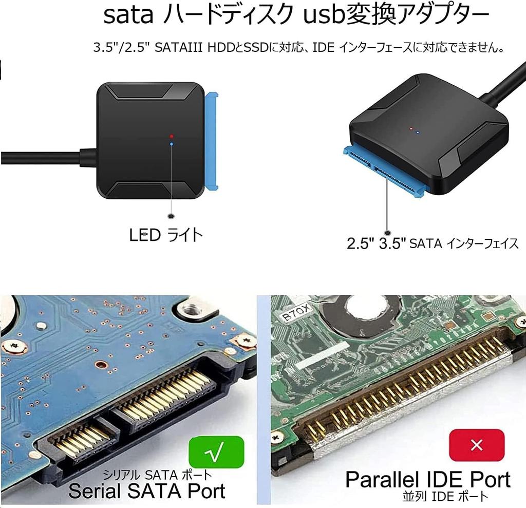 SATA to USB Converter SATA to USB SATA3 to USB Converter Cable with Power Compatible with Windows Data Up to UASP Support Cable, 3.5/2.5-inch SSD/HDD
