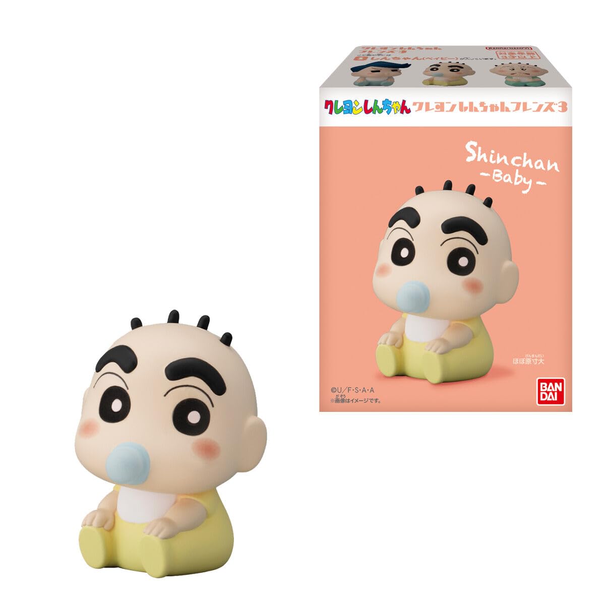 

Crayon Shin-chan Friends 3 [Set of 8 types (full complete)] *Not sold as a box.