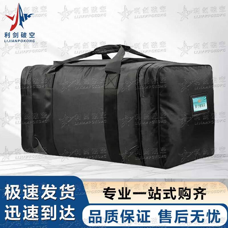 

600D Tactical Large Capacity Carry Bag Large