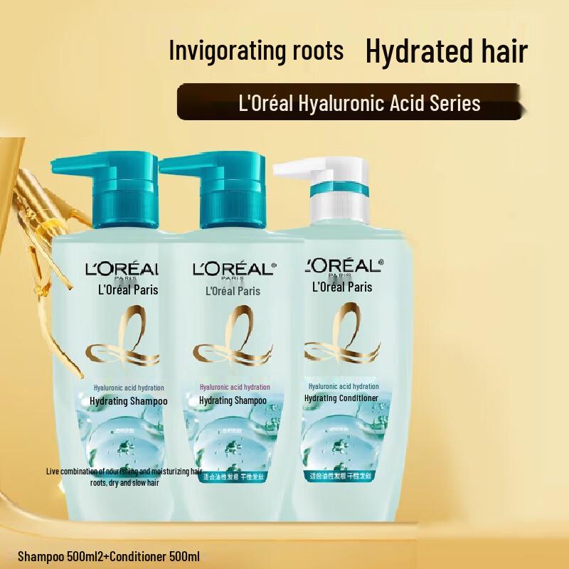 L'Oréal Hyaluronic Acid Hydrating Shampoo Set