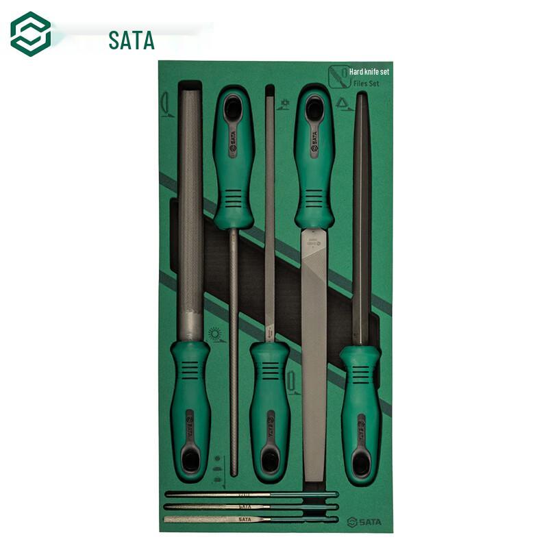 SATA 8-Piece File Set