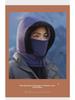 Unisex Winter Windproof Pullover Scarf & Full-Face Cycling Hat with Lei Feng Style