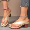 Fashion Solid Color Casual Slippers Summer Comfortable Silver Gold Women's Shoes Beach Home Simple Women's High Heel Slippers